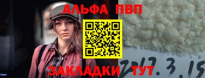 кокаин колумбия Северобайкальск