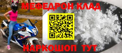 альфа пвп VHQ Свободный