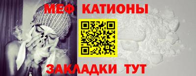 кокаин колумбия Северобайкальск
