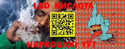 кокаин колумбия Северобайкальск