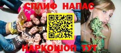 альфа пвп VHQ Свободный