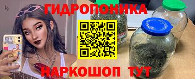 кокаин колумбия Северобайкальск