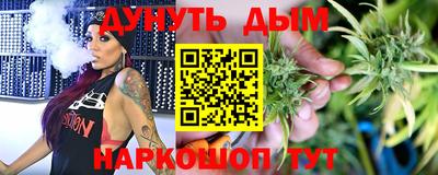кокаин колумбия Северобайкальск