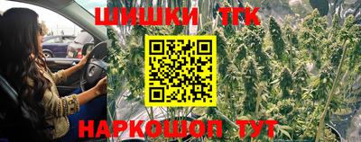 кокаин колумбия Северобайкальск