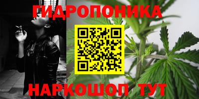 мефедрон VHQ Севастополь