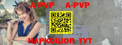 кокаин колумбия Северобайкальск