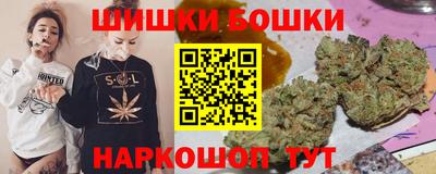 альфа пвп VHQ Свободный