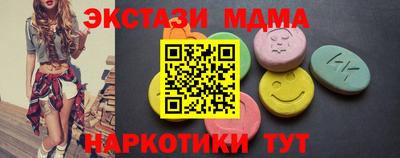 альфа пвп VHQ Свободный