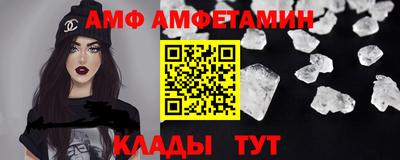 альфа пвп VHQ Свободный