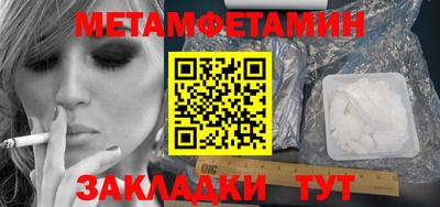 альфа пвп VHQ Свободный