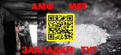 альфа пвп VHQ Свободный