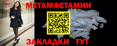 альфа пвп VHQ Свободный