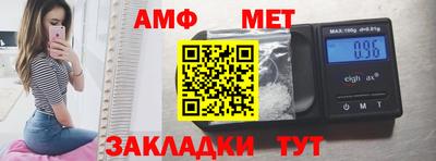 кокаин колумбия Северобайкальск