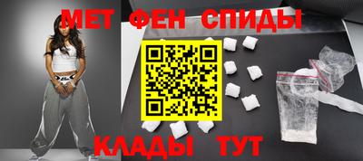 кокаин колумбия Северобайкальск