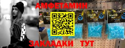 альфа пвп VHQ Свободный