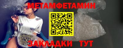 кокаин колумбия Северобайкальск