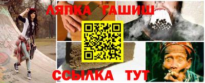 мефедрон VHQ Севастополь