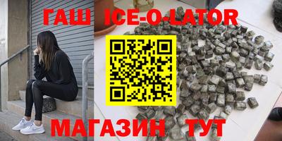 альфа пвп VHQ Свободный