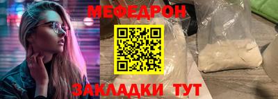 кокаин колумбия Северобайкальск