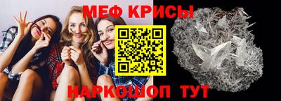 альфа пвп VHQ Свободный