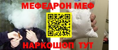 кокаин колумбия Северобайкальск
