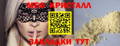 кокаин колумбия Северобайкальск
