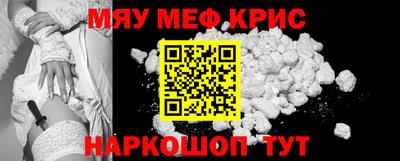 альфа пвп VHQ Свободный