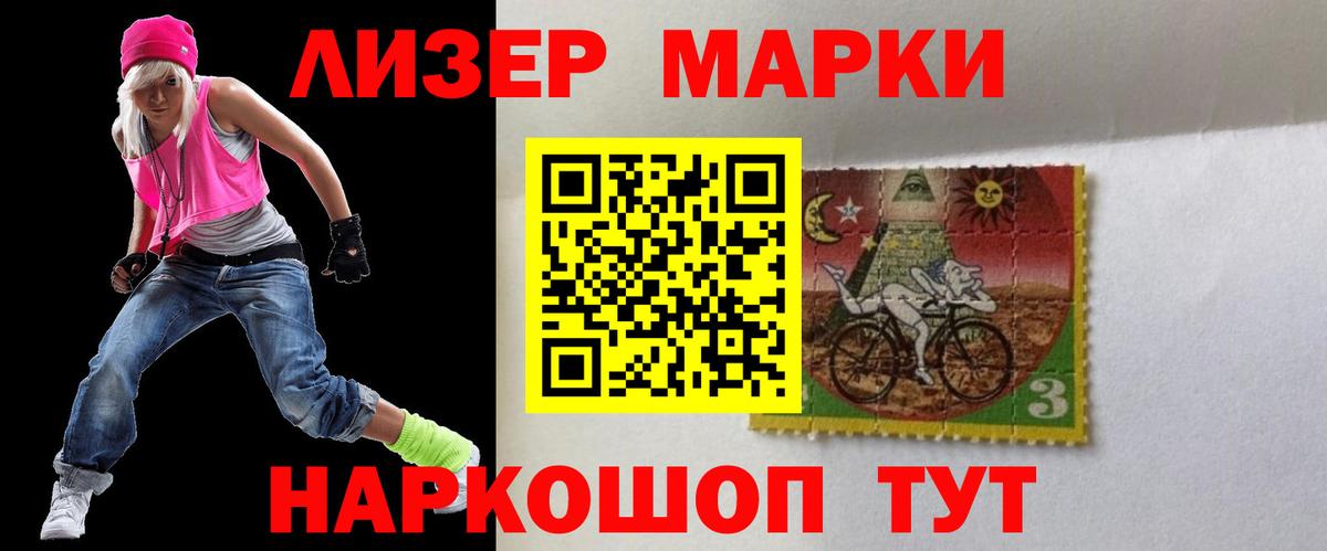 Сатка  ЛСД экстази ecstasy  Вход с VPN  LSD-25 экстази кислота 